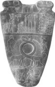 ancientslatesm.jpg, 6 KB
